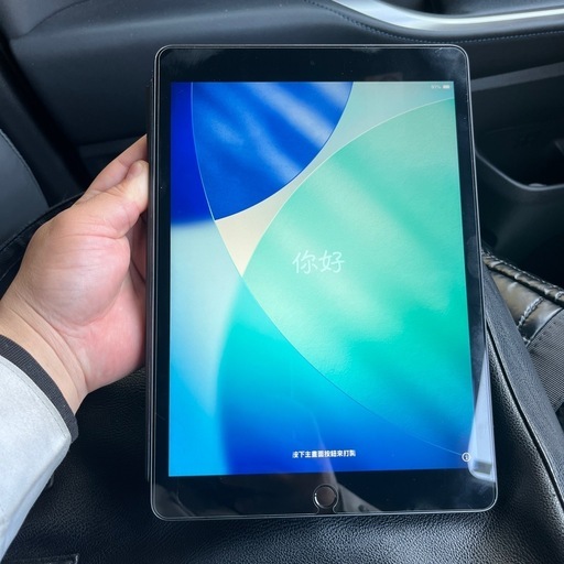 本日受渡限定 iPad  第9世代 64g  WiFiモデル