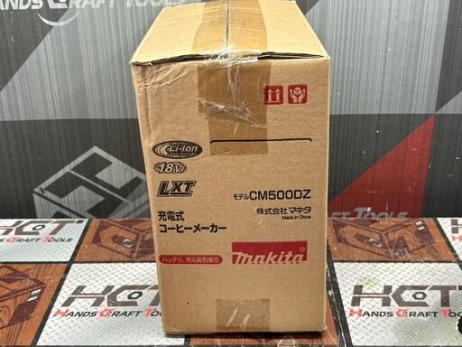 【未使用】マキタ Makita CM500D 充電式コーヒーメーカー 本体のみ【ハンズクラフト佐賀】