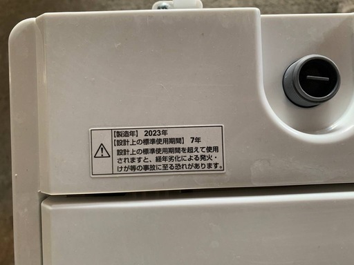 ✅ヤマダ電機洗濯機✅ ✅YWM-T45LW✅
