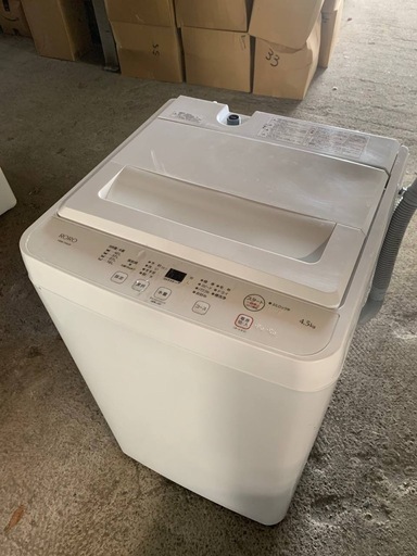 ✅ヤマダ電機洗濯機✅ ✅YWM-T45LW✅