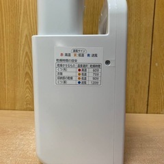 ♦アイリスオーヤマ ふとん乾燥機カラリエ 【2023年製】FK-EC1-Wの画像