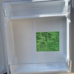 ✅アイリスオーヤマノンフロン冷凍冷蔵庫 ✅ ✅IRSD-9B-W✅の画像