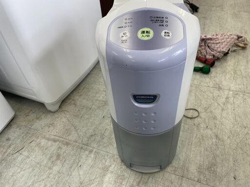 2020年製コロナ衣類乾燥除湿機分解クリーニング済み (エース) 儀保の 