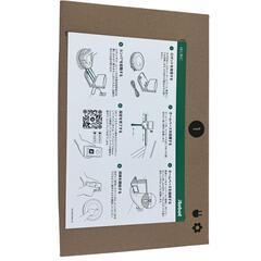 186000 新品未使用 iRobot アイロボット Roomba j7+ ルンバ  定価　￥129,800 J755860  ブラック [251002HM220041]の画像