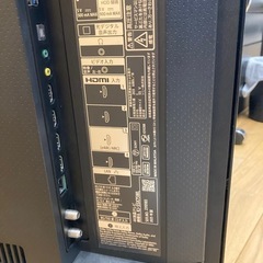 SONY55型テレビ　　無料の画像