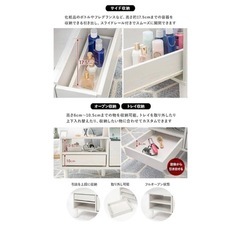 ドレッサー テーブル  ホワイトの画像