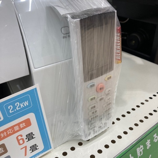 【トレファク東大阪箕輪店】IRIS OHYAMA壁掛けエアコンのご紹介です！！