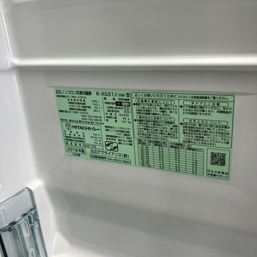 安心の6ヶ月保証付き！HITACHI6ドア冷蔵庫2018年製505L【トレファク堺福田店】