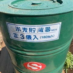 ドラム缶の画像