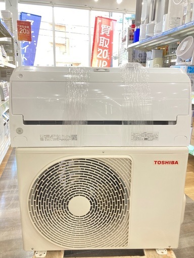 【トレファク高槻店】安心の1年間保証！取りに来られる方限定！TOSHIBA（東芝）の壁掛けエアコンのご紹介です！