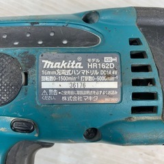 ハンマドリル　MAKITA HR162Dの画像