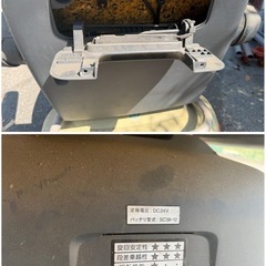 【GO-1696】SUZUKI スズキ セニアカー ET4D8 ジャンクの画像