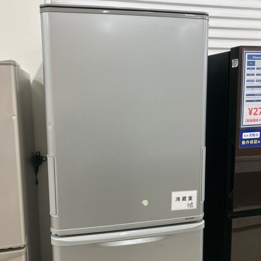 安心の6ヶ月間保証つき！SHARP3ドア冷蔵庫2019年製350L【トレファク堺福田店】