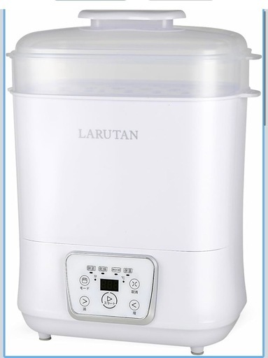 【新品未使用】LARUTAN  ラルタン  哺乳瓶除菌乾燥機