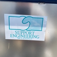 アルミ製車椅子　くるま椅子　2台の画像