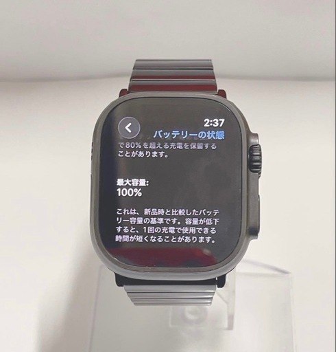 Apple watch 本体