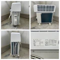 RIAIR YHA-S25N-W ヤマダオリジナル リエア ルームエアコン 2024年製 主に8畳用 ホワイトの画像