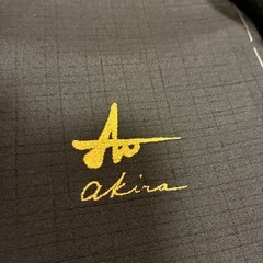 しつけ付き　未使用　大島明　Akira 黒 葉模様 訪問着の画像