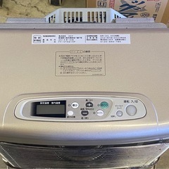 【LP】FF式ストーブ CORONA コロナ　FF-VT4214P 2014年製の画像