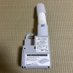 IRIS OHYAMA 布団乾燥機 FK-C1-WP ホワイトの画像