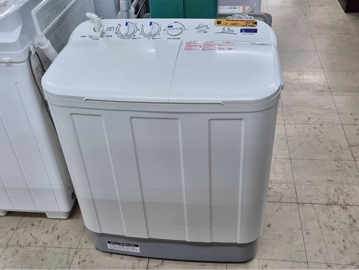 YAMADASELECT 二槽式電気洗濯機  YWM-TD55G2