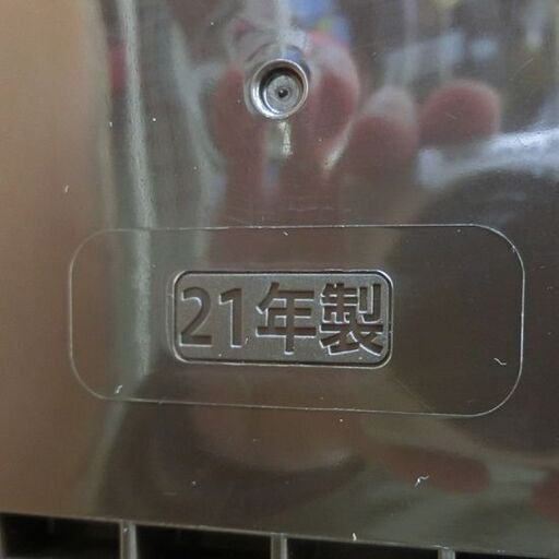 IH炊飯器 5.5合炊き 2021年製 象印 NP-GK05  炊飯器 メタルブラウン IH 札幌市 西野店
