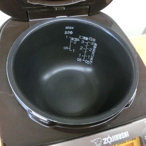 IH炊飯器 5.5合炊き 2021年製 象印 NP-GK05  炊飯器 メタルブラウン IH 札幌市 西野店