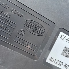 2024年製⭐️パナソニック IH調理器の画像