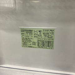 安心の1年間保証付き！SHARP3ドア冷蔵庫2022年製350L【トレファク堺福田店】の画像