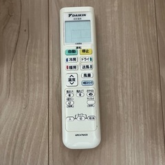 2016年製 ダイキン エアコン 6畳用 100V AN22TES-W の画像