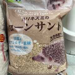 ペット用品　　　小動物用の画像