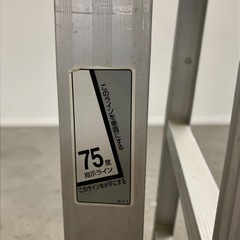 ピカ アルミ兼用脚立 はしご兼用脚立 Kステップ K-180D 脚立168cm  はしご357cm 現状品 4Aの画像