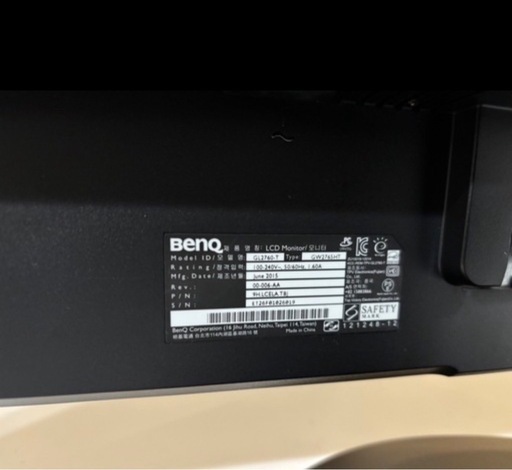 BenQ　モニター
