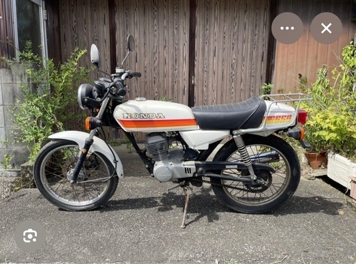ホンダ　CB50s  希少車　原付　自賠責2028年６月まで　　　50cc