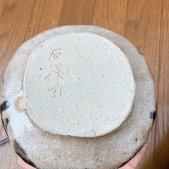 骨董　水指の画像
