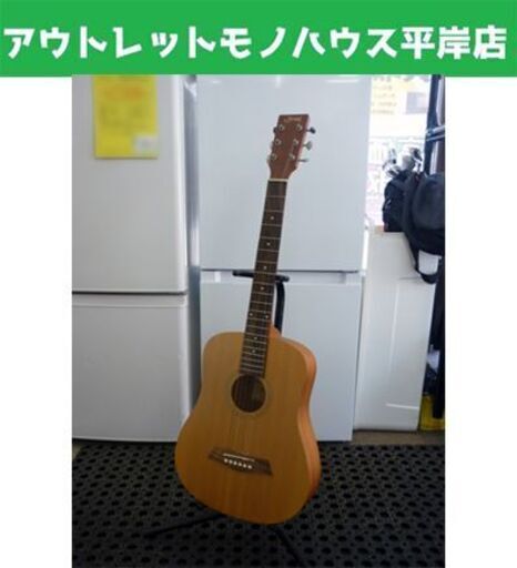 ☆S.Yairi コンパクトギター アコースティックギター YM-02 ミニギター Compact-Acousticシリーズ アコギ 初心者向け 子ども向け 楽器 札幌市 豊平区 平岸店