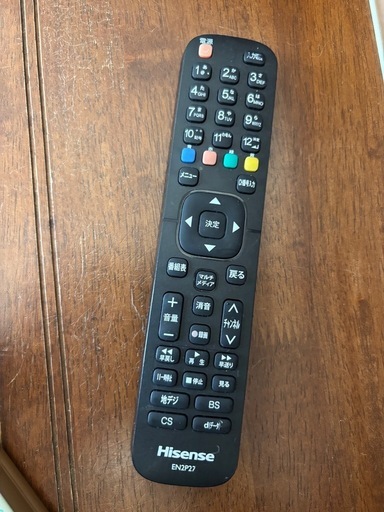 Hisense リモコン (みー) 東所沢のテレビ《その他》の中古あげます 
