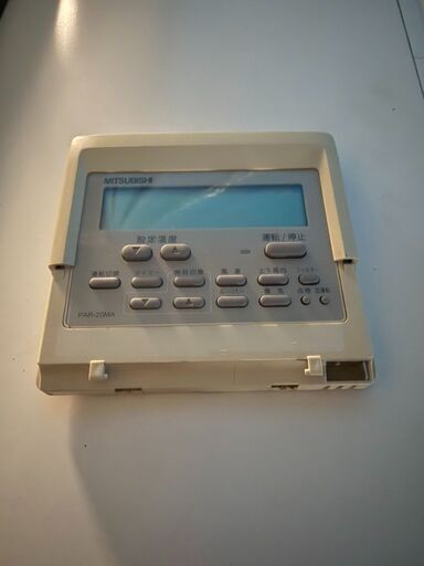 W　MITSUBISHI　2006年製天吊りエアコン　3馬力相当