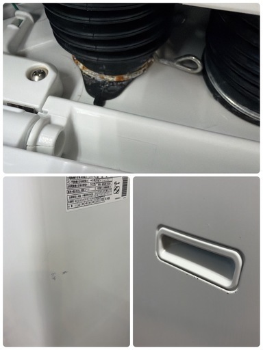 【?買取市場 6ヶ月保証 ジモティー限定価格】R082 ☀️ HITACHI 洗濯乾燥機 (洗濯：9.0㎏ 乾燥5.0㎏) 17年製 