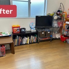 整理収納の基本を学びながら一緒にお片付けします🏠の画像