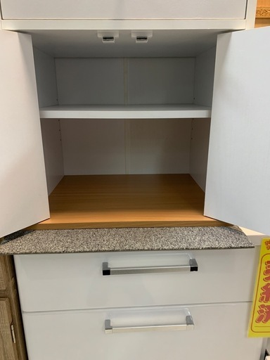 ★来店限定★　レンジ台