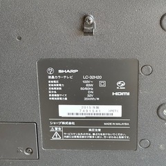 液晶テレビ 32インチ LC-32H20 動作確認済みの画像