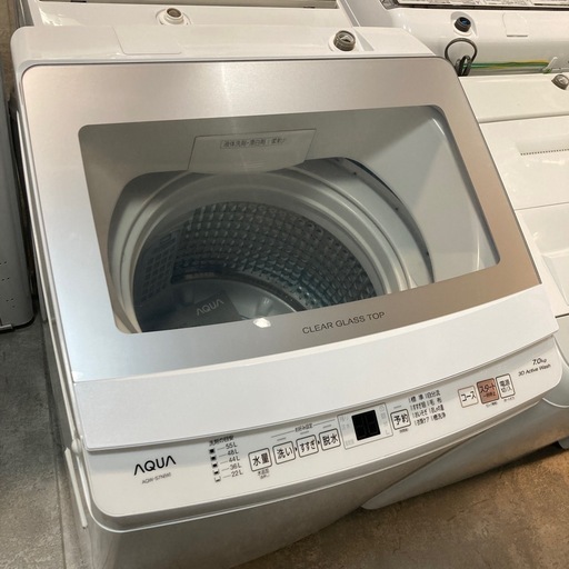 【ジモティー割】AQUA 2023年製 7.0kg 洗濯機（ID2010）