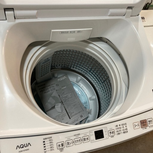 【ジモティー割】AQUA 2023年製 7.0kg 洗濯機（ID2010）