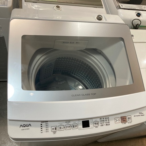 ジモティー割】AQUA 2023年製 7.0kg 洗濯機（ID2010） (トレジャー 