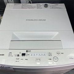 【特価】東芝4.5キロ洗濯機2020年の画像