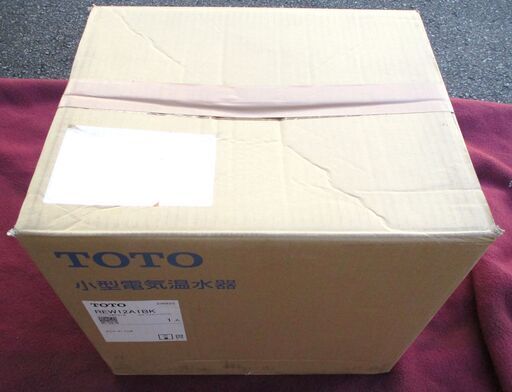☆ TOTO REW12A1BK 電気温水器 湯ぽっと 12L 先止め式◆小型で設置しやすい