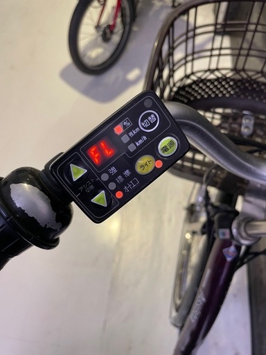 ブリヂストン26電動自転車