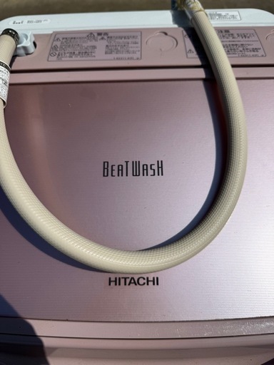 日立 ビートウォッシュ
