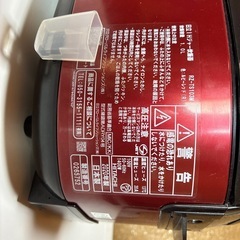 炊飯器ジャーの画像